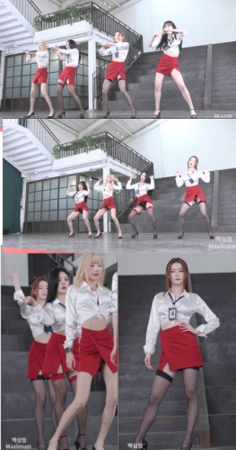 韩国舞团vip视频 3期